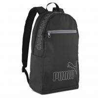 Рюкзак спорт. PUMA Phase Backpack, 09116601, полиэстер, черный Цвет: Черный