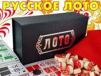 Русское лото :LD-2027  (чёрный)