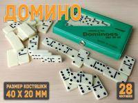 Домино среднее в чехле белое размер кости 19х37 :BD-P4006  (Зелёный)