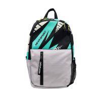 Рюкзак спорт. Neva Sport Kids, XBA1, 27х17х41см, полиэстер, розовый Цвет: Розовый
