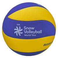 Мяч для вол. на снегу MIKASA SV335-V8, р.5, FIVB Appr, синт.пена ТПЕ, клееный, бут.кам, жел-син Цвет: Желтый