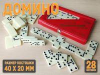 Домино среднее в чехле белое размер кости 19х37 :BD-P4006  (Красный)