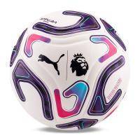 Мяч футб. PUMA Stellar Goal PL Reactivity, 08519301, р.5, 16п, ТПУ, маш. сш, бело-фиолетово-розовый Цвет: Белый/Мультиколор