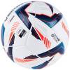 Мяч футб. VISION Sonic, FV324065,р.5, 24 пан.,FIFA Basic,PU, термосш.,бело-синий Цвет: Белый