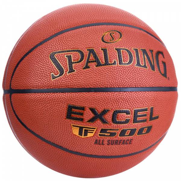 Мяч баск. SPALDING TF-500 Excel In/Out р.5, 76799z, композит, коричневый Цвет: Коричневый