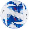 Мяч футб. VISION Mission, FV324075,р.5, FIFA Basic,PU, 32 пан, гибрид. сшив.,бел-синий Цвет: Белый