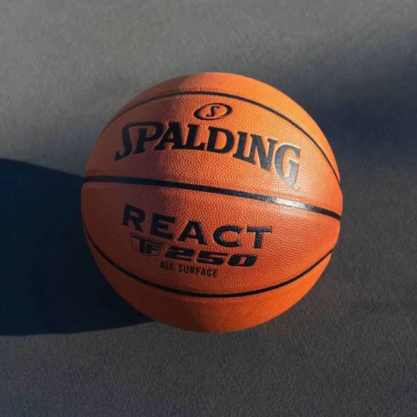 Мяч баск. SPALDING TF-250 React 76802z, р.6, композит. кожа (ПУ), коричн-черн. Цвет: Коричневый