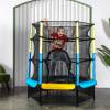 Батут DFC JUMP KIDS 55" желт/син, сетка (137см)