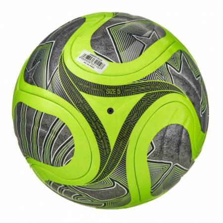 Мяч футб. ADIDAS WC26 Trionda Competition Winter JV6223, р.5, FIFA Pro, 4пан, ПУ,термосш, флуор.лайм Цвет: Лайм