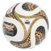 Мяч футб. ADIDAS WC26 Trionda Final PRO, JY8928, р.5, FIFA PRO, 4пан, ПУ, термосш, бел-черн-золотист Цвет: Белый/Черный/Золотистый