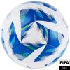 Мяч футб. VISION Mission, FV324074,р.4, FIFA Basic, PU, 32 пан, гибрид.,бело-синий Цвет: Белый