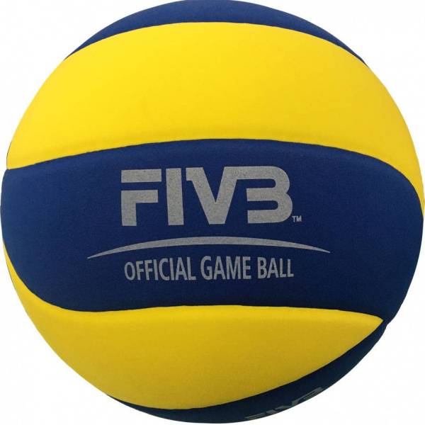 Мяч для вол. на снегу MIKASA SV335-V8, р.5, FIVB Appr, синт.пена ТПЕ, клееный, бут.кам, жел-син Цвет: Желтый