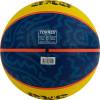 Мяч баск. TORRES 3х3 Outdoor, B022336, р. 6, 8 панелей, резина,бут.кам,нейл.корд,жёлто-синий Цвет: Желтый