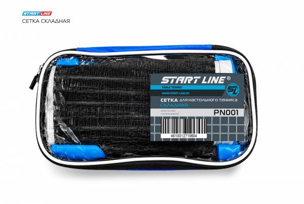 Сетка Start Line Складная