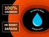 Эспандер кистевой с двойной нагрузкой 40-50 LB