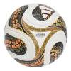 Мяч футб. ADIDAS WC26 Trionda Final PRO, JY8928, р.5, FIFA PRO, 4пан, ПУ, термосш, бел-черн-золотист Цвет: Белый/Черный/Золотистый