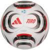 Мяч футб. ADIDAS Tiro Pro JW1533, р.5, FIFA Pro, 32 пан., ПУ, термосшивка, бело-серо-красный Цвет: Белый