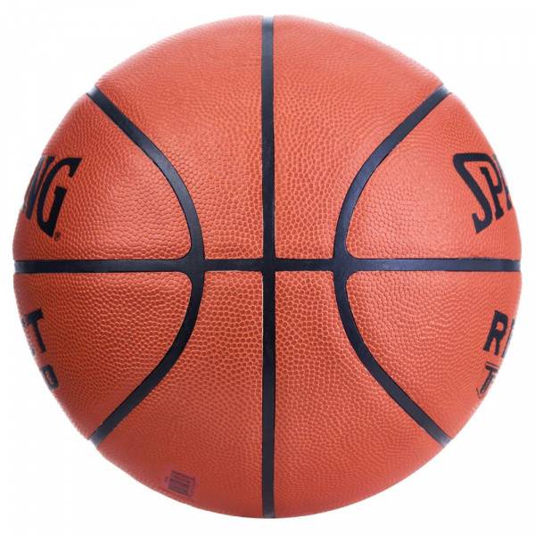 Мяч баск. SPALDING TF-250 React 76968z, р.6, FIBA Approved, композит. кожа (ПУ), коричнево-черный Цвет: Коричневый