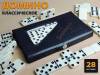 Домино: 4807  BD-P4007 (чёрный)