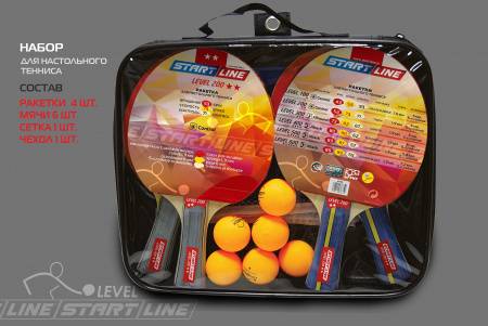 Набор 4 р-ки Level 200, 6 мячей Club Select, сетка с креплением