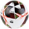 Мяч футб. VISION Spark, F324045, р.5, FIFA Basiс, 24 пан,ПУ,2 подкл.слой,гибрид.сшив,бело-мультикол Цвет: Белый