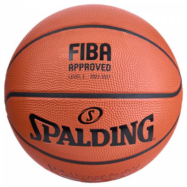 Мяч баск. SPALDING TF-150 Varsity Logo FIBA 84421z, р.7, FIBA Approved (Level 2),резина, коричн-черн Цвет: Коричневый