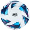 Мяч футб. VISION Resposta, 01-01-17907-5, р.5,FIFA Quality Pro,MF, 32 пан, термосш.,бел-мультикол Цвет: Белый