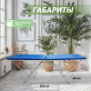 Стол массажный складной