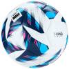 Мяч футб. VISION Resposta, 01-01-17907-5, р.5,FIFA Quality Pro,MF, 32 пан, термосш.,бел-мультикол Цвет: Белый