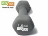 Гантель GO DO в матовой оболочке вес 1 кг  (Серый)