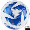 Мяч футб. VISION Mission, FV324075,р.5, FIFA Basic,PU, 32 пан, гибрид. сшив.,бел-синий Цвет: Белый