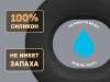 Эспандер кистевой с двойной нагрузкой 70-80 LB