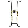 Турник - брусья Power Tower DFC Homegym G008Y