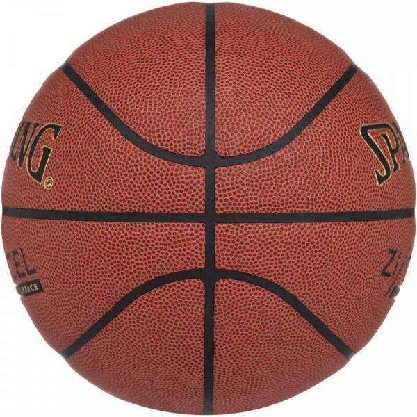 Мяч баск. SPALDING TF ZiO Excel, 76940z, р.7, композит. кожа (ПУ), коричнево-черный Цвет: Коричневый