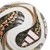 Мяч футб. ADIDAS WC26 Trionda Final PRO, JY8928, р.5, FIFA PRO, 4пан, ПУ, термосш, бел-черн-золотист Цвет: Белый/Черный/Золотистый