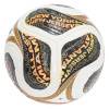 Мяч футб. ADIDAS WC26 Trionda Final PRO, JY8928, р.5, FIFA PRO, 4пан, ПУ, термосш, бел-черн-золотист Цвет: Белый/Черный/Золотистый