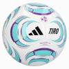Мяч футзал. ADIDAS Tiro League Sala JW1526, р.4, FIFA Basic, 32 пан, ТПУ, термосш., бело-бирюз-фиол Цвет: Бело-бирюзовый