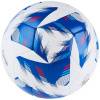 Мяч футб. VISION Mission, FV324075,р.5, FIFA Basic,PU, 32 пан, гибрид. сшив.,бел-синий Цвет: Белый