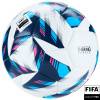 Мяч футб. VISION Resposta, 01-01-17907-5, р.5,FIFA Quality Pro,MF, 32 пан, термосш.,бел-мультикол Цвет: Белый
