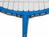Набор для бадминтона WEINIXUN VX-608  (синий)
