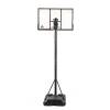Баскетбольная мобильная стойка DFC STAND52P 132x80cm поликарбонат раздижн. рег-ка (два короба)