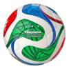 Мяч футзал. ADIDAS WC26 Trionda Training Sala, JD8048, р.4, 18п, ПУ, ручная сш, мультиколор Цвет: Белый